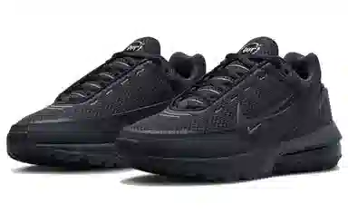 Nike Air Max Pulse "Black Anthracite"