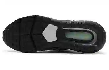 Nike Air Max Pulse White Black