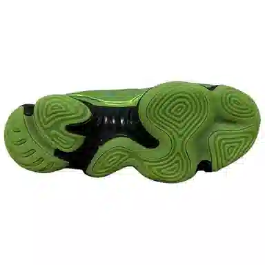 adidas Harden Vol. 8 Intimidation Low CNY Green Black