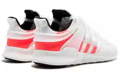 adidas EQT Support ADV