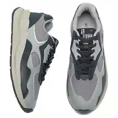 特步 光年 舒适百搭 耐磨轻便 低帮 生活休闲鞋 男款 灰黑