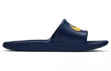 Nike Kawa Blue Yellow