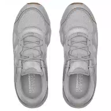 Under Armour Charged Vantage Lux2