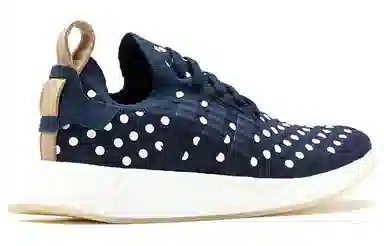 adidas originals NMD_R2 Ronin Polka Dot