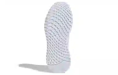 adidas U_Path Run White