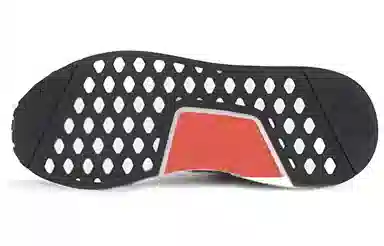 adidas NMD Light Onix