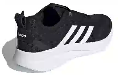 adidas Neo Lite Racer Rebold