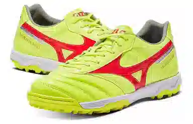 Mizuno Silver Yellow