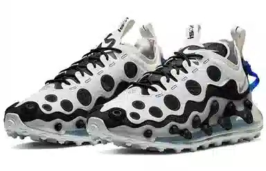 Nike ISPA Air Max 720 White