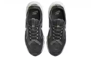 Nike TC 7900 Grey