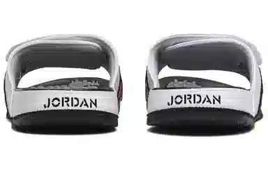 Jordan Hydro IV Retro Grey White