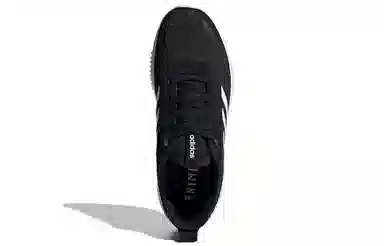 adidas Neo Lite Racer Rebold
