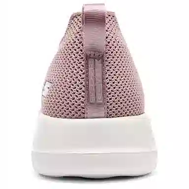 Skechers Go Walk Joy