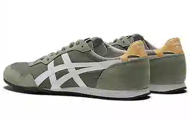 Onitsuka Tiger Serrano Olive Green