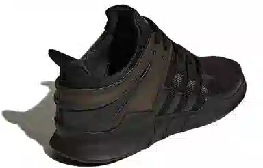 adidas EQT Support Adv