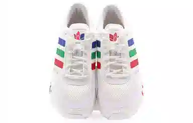 adidas ZX 750 HD Olympic Pack