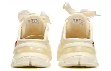 FILA Bianco Mule