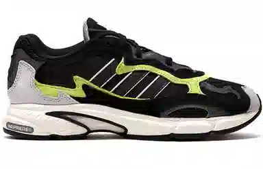 adidas Temper Run Core