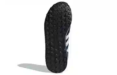 adidas Forest Grove Blue