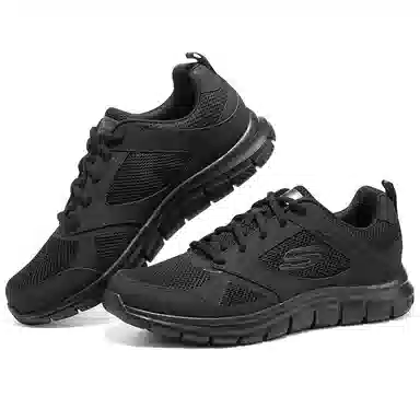 Skechers Track