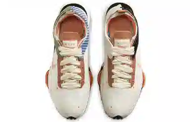 Nike Air Zoom Type Electro Orange