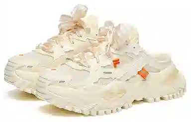 FILA Bianco Mule