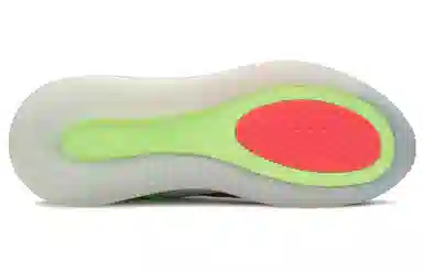 Nike Air Max 720 OBJ Pink