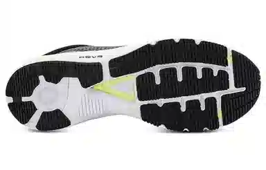 Under Armour HOVR Machina 2 SE