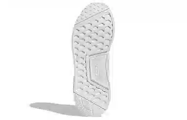 adidas originals NMD_R1 V2