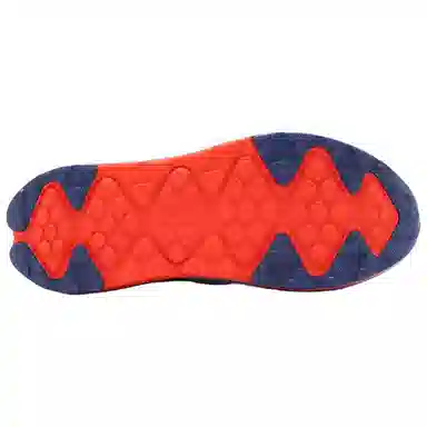 STUDIO PROBA x HOKA ONE ONE Ora Primo Orange