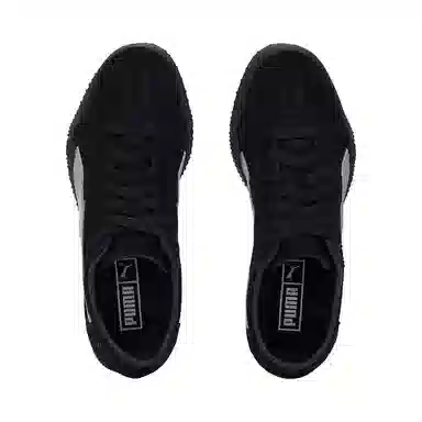 PUMA Bella UT Black