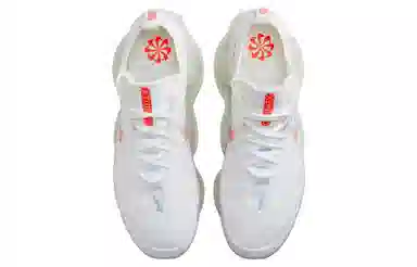 Nike Air Max Scorpion White