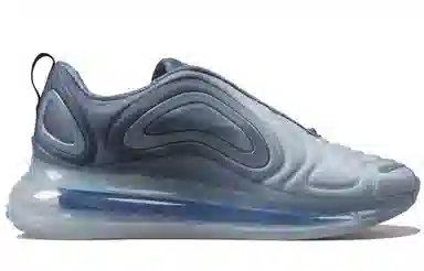 Nike Air Max 720 Carbon Grey