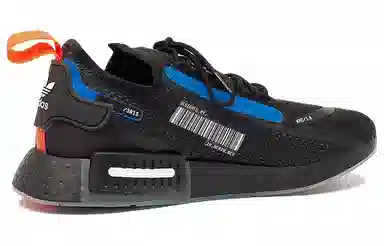 adidas NMD_R1 Spectoo