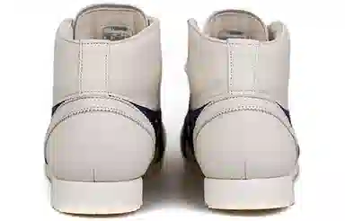 Onitsuka Tiger Mexico 66 SD MR