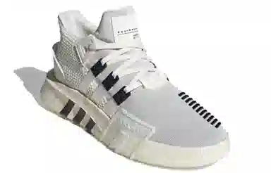 adidas EQT Bask Adv