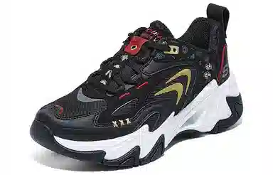 Skechers Stamina V3