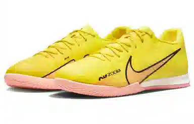 Nike Mercurial Vapor 15 Indoor Yellow Pink
