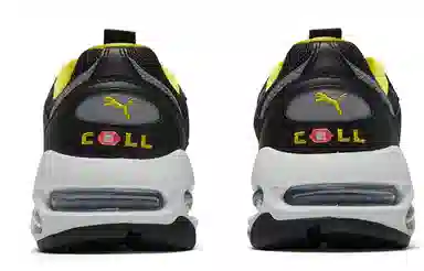 PUMA CELL Endura Rebound