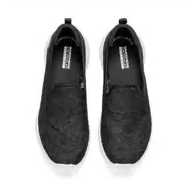 Skechers Go Walk Joy