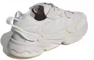 adidas Ozweego Meta