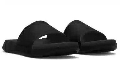 Under Armour Ansa Elevate