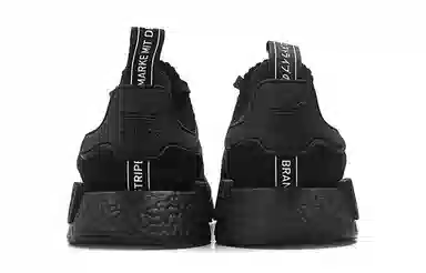 adidas originals NMD_R1