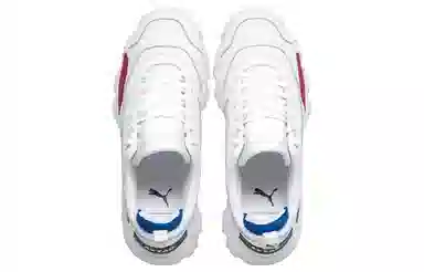 Outlaw Moscow x PUMA Trailfox White Red Black