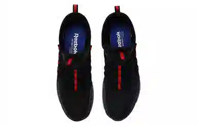 Reebok Royal Astrostorm