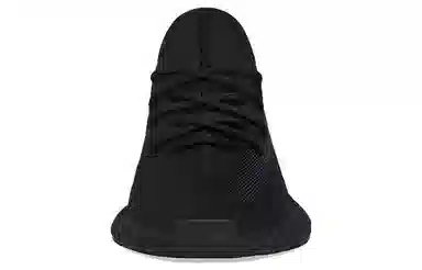 adidas Yeezy Boost 350 V2 "Onyx"