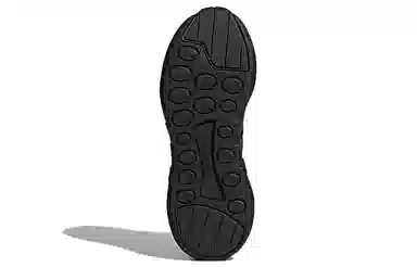 adidas EQT Support Adv