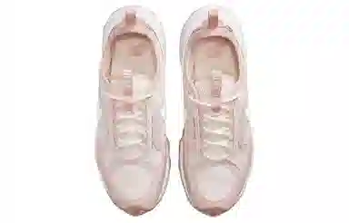 Nike TC 7900 Pink White