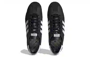 adidas Originals Country OG