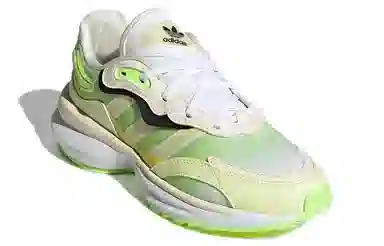 adidas Originals Zentic Low Green